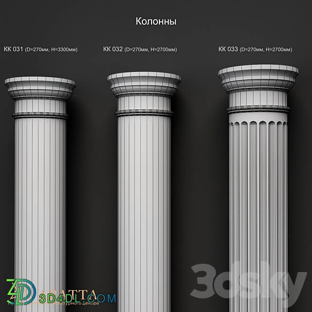 Decorative plaster - Columns 031-033