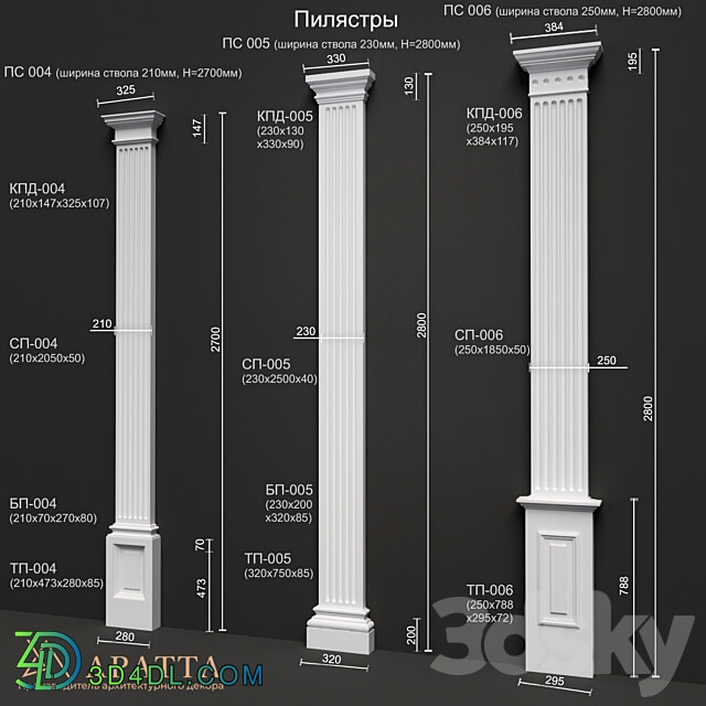 Pilasters 004 006 3D Models 3DSKY