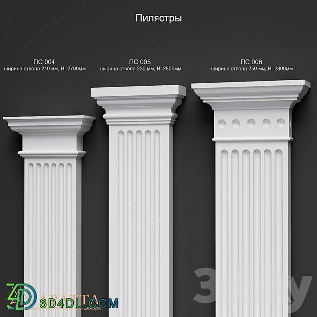 Pilasters 004 006 3D Models 3DSKY