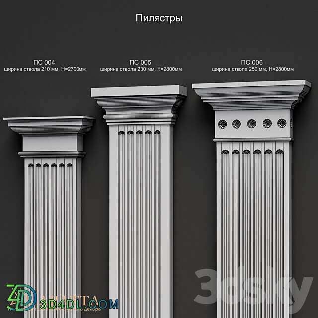 Pilasters 004 006 3D Models 3DSKY