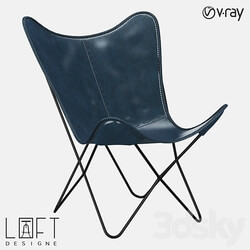 Arm chair - Armchair LoftDesigne 2148 model 