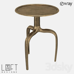 Table - Coffee table LoftDesigne 6021 model 