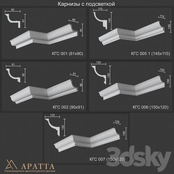 Backlit cornices KGS 001 002 005 1 006 007 3D Models 3DSKY 