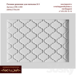 Decorative plaster - Ready-made solution for ceiling No. 9 