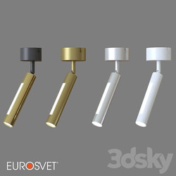 Technical lighting - OM Wall-ceiling LED luminaire Eurosvet 20084_1 Strong 