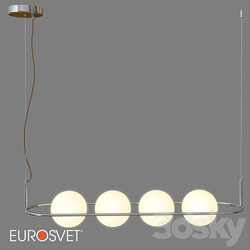 Pendant light - OM Pendant lamp with glass shades Eurosvet 50089_4 Ringo 