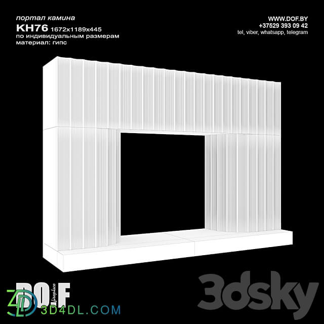 Decorative plaster - OM_KH76_1672_1189_445_DOF