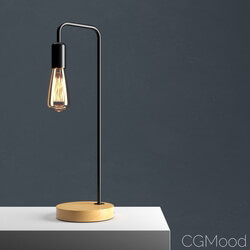 CGMood Merrick Table Lamp 