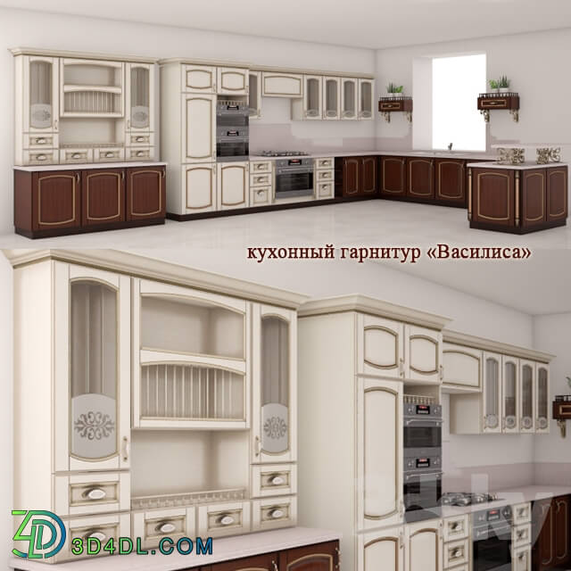 Kitchen Kitchen quot Vasilisa quot rumebel.ru