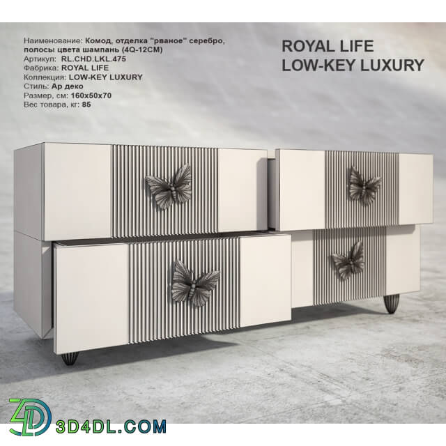 Sideboard Chest of drawer Dressers ROYAL LIFE LOW KEY LUXURY.