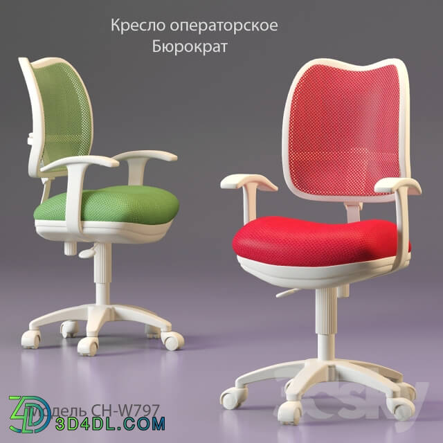 Table Chair Office chairs Bureaucrat