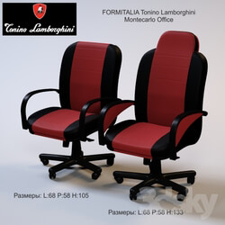 Armchairs FORMITALIA Tonino Lamborghini CASA Montecarlo Office 