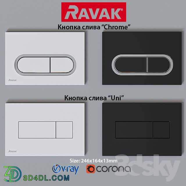 Bathroom accessories - Ravak Uni _ Chrome