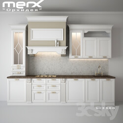 Kitchen Kitchen quot merx quot  