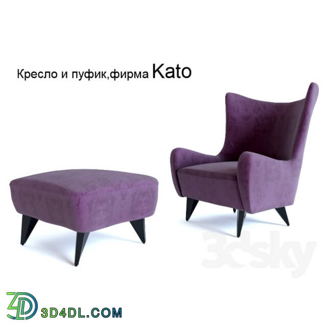 Chair and ottoman firm Kato