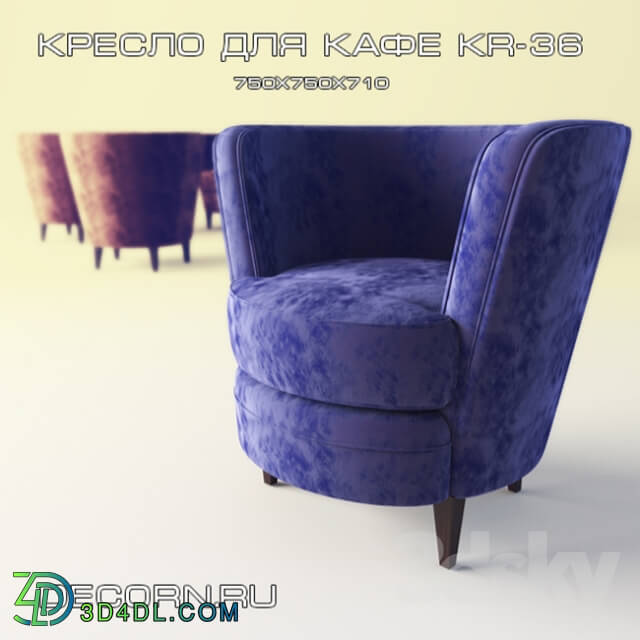 Arm chair - Armchairs for cafes KR-36