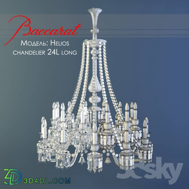 Ceiling light - Baccarat - Helios 24L long