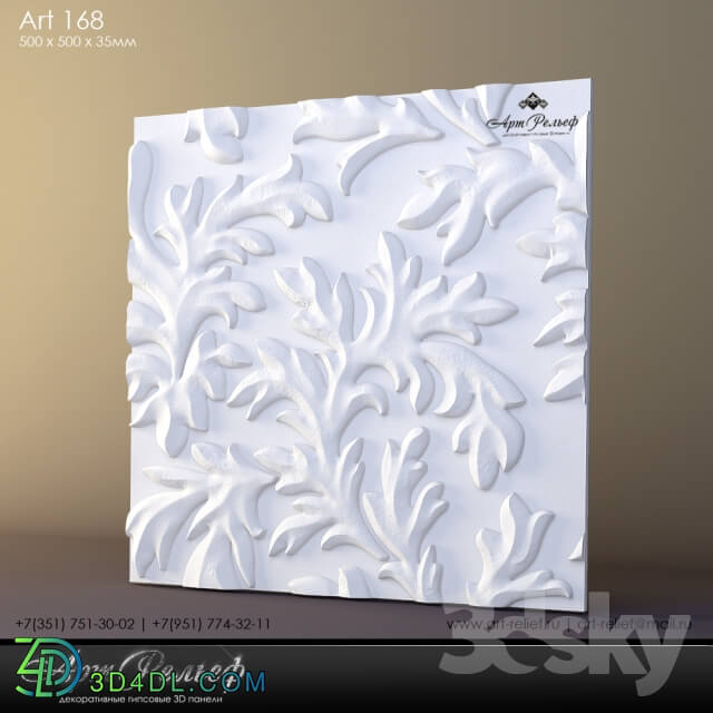 3D panel - 3d plaster panel 168 by Art Relief