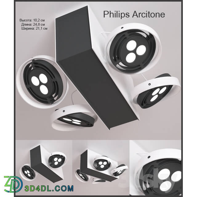 Philips Architone