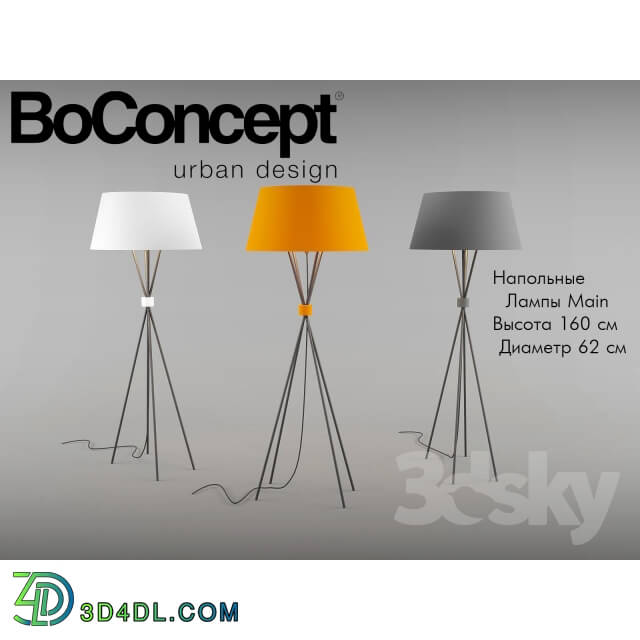 BoConcept Main