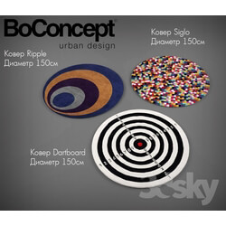 Other decorative objects Round Carpet BoConcept 