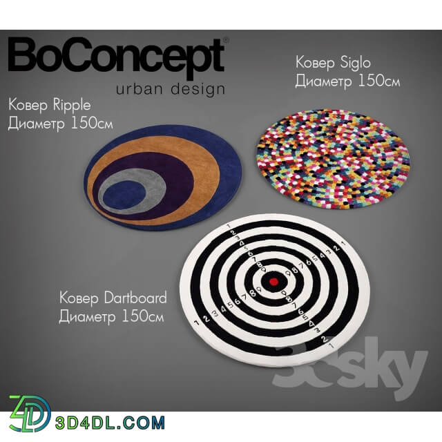 Other decorative objects Round Carpet BoConcept