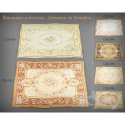 Other decorative objects Aubusson tapestries du Versailles floor 