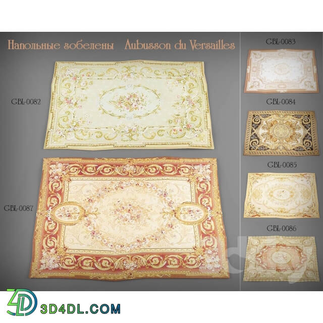 Other decorative objects Aubusson tapestries du Versailles floor