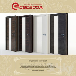 Doors - Doors factory _quot_Freedom._quot_ Collection LOKO. Mod.204 