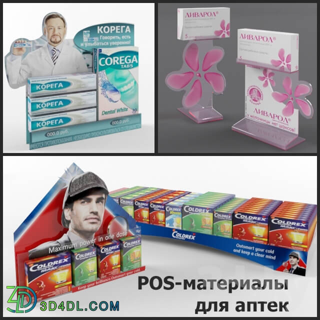 Advertising displays for pharmacies POS materials 