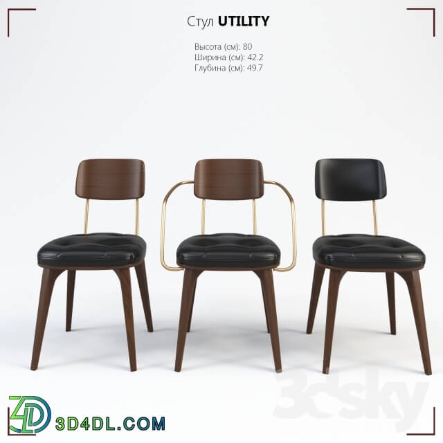 Chair - Chair UTILITY