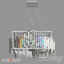 OM Pendant chandelier with crystal Bogate 39 s 312 6 Cella Pendant light 3D Models 3DSKY 