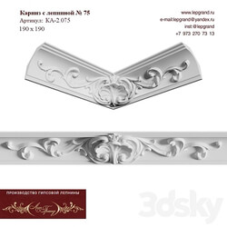 Cornice with stucco molding No. 75 3D Models 3DSKY 