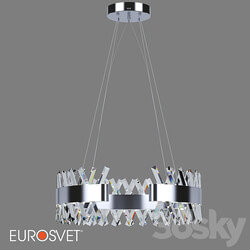 OM Pendant LED chandelier Bogate 39 s 432 1 Strotskis Parete Pendant light 3D Models 3DSKY 