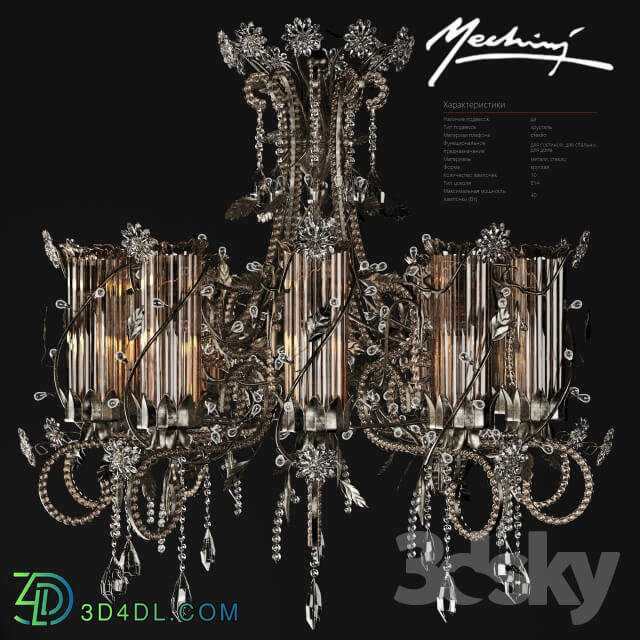 Chandelier Mechini Marina Putilovskaya L802 10