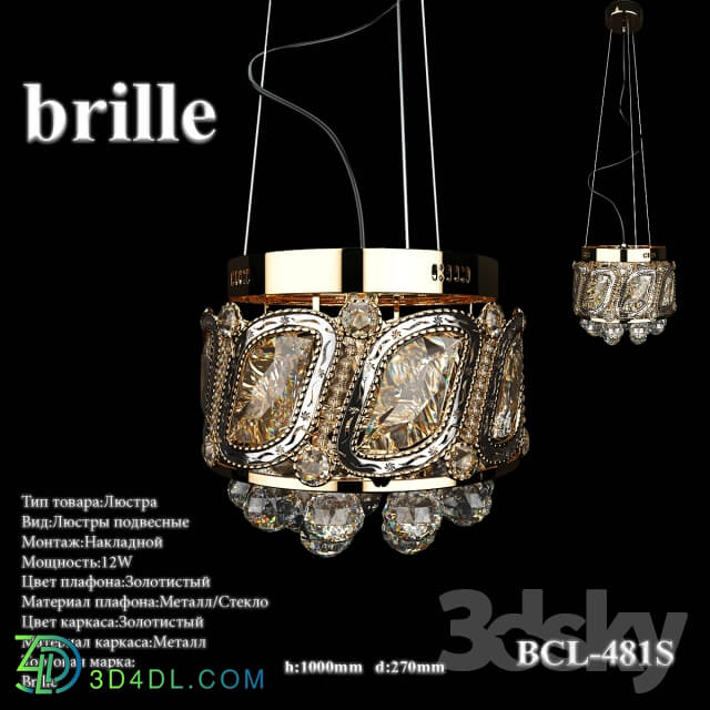 Chandelier Brille