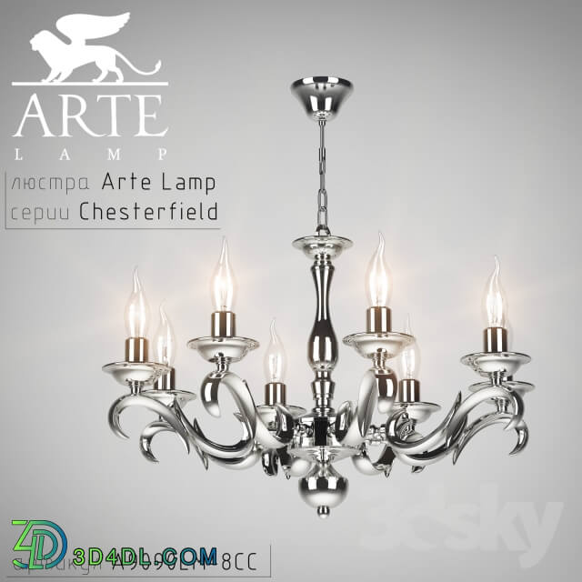 Arte Lamp Chesterfield A9090LM 8CC