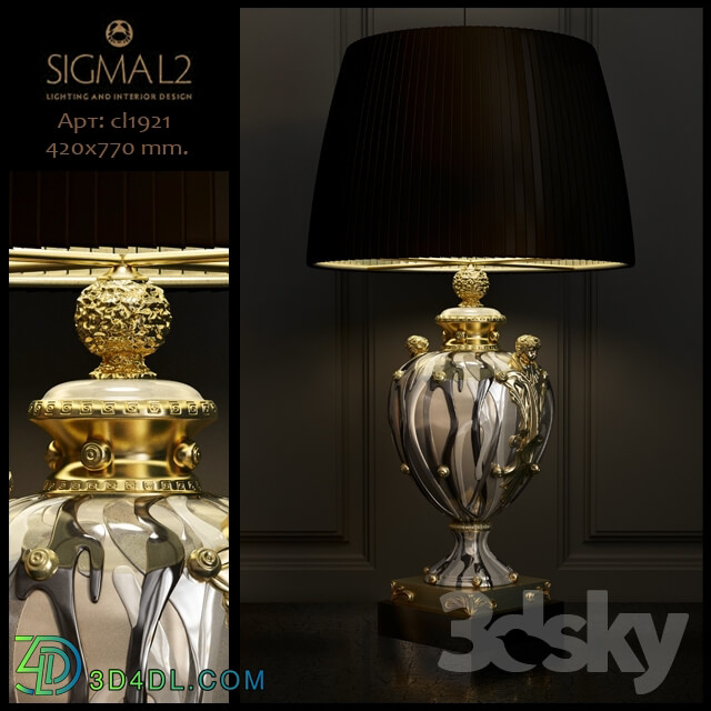 Sigma L2 art.cl1921 table lamp