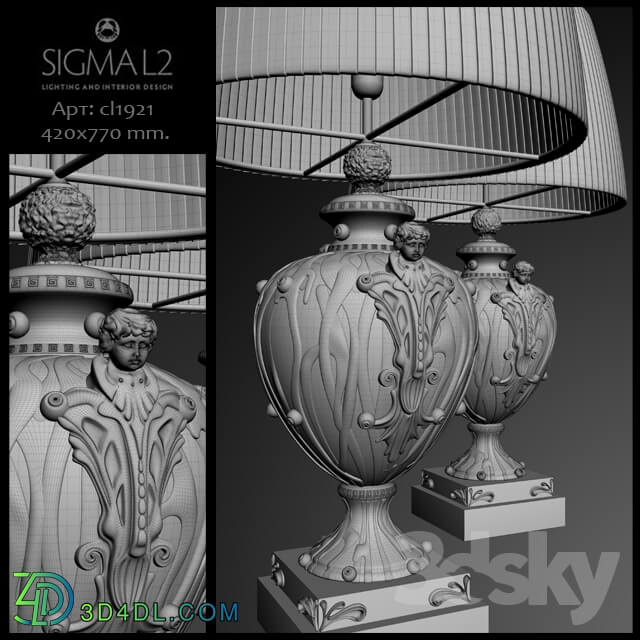 Sigma L2 art.cl1921 table lamp