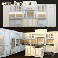 Kitchen Kitchen quot Imperial quot with island 