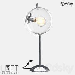 Table lamp LoftDesigne 873 model 3D Models 3DSKY 