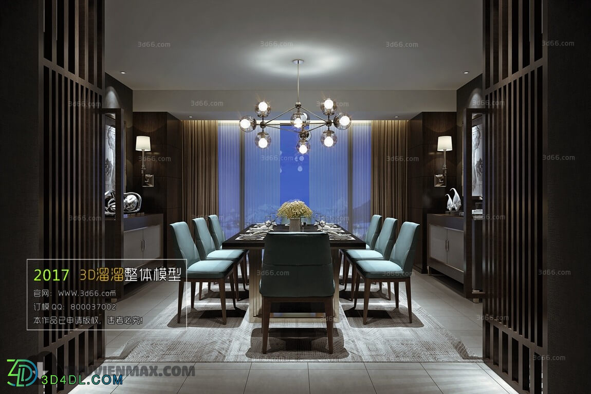 3D66 2016 Chinese Style Dining Room 2523 058