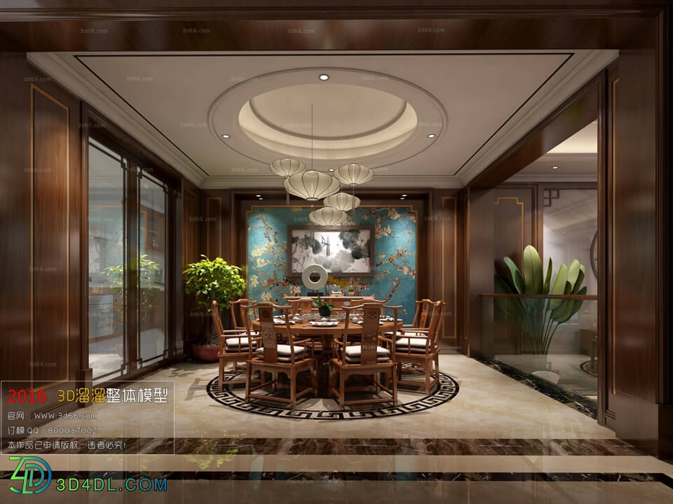 3D66 2016 Chinese Style Dining Room 853 C001