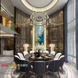 3D66 2016 Chinese Style Dining Room 855 C003 
