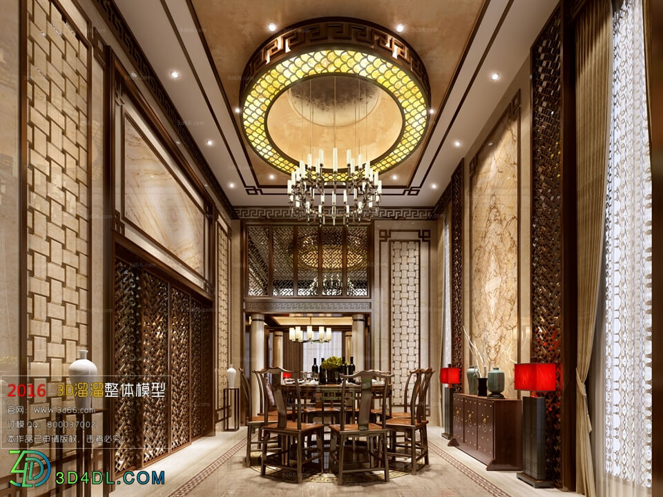3D66 2016 Chinese Style Dining Room 856 C004