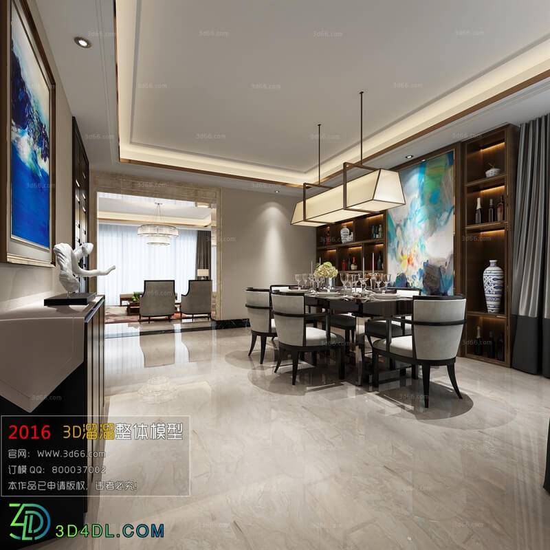 3D66 2016 Chinese Style Dining Room 859 C007