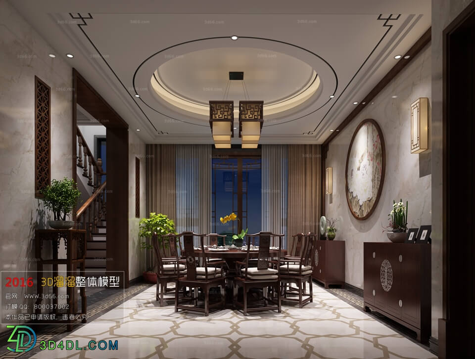 3D66 2016 Chinese Style Dining Room 865 C013