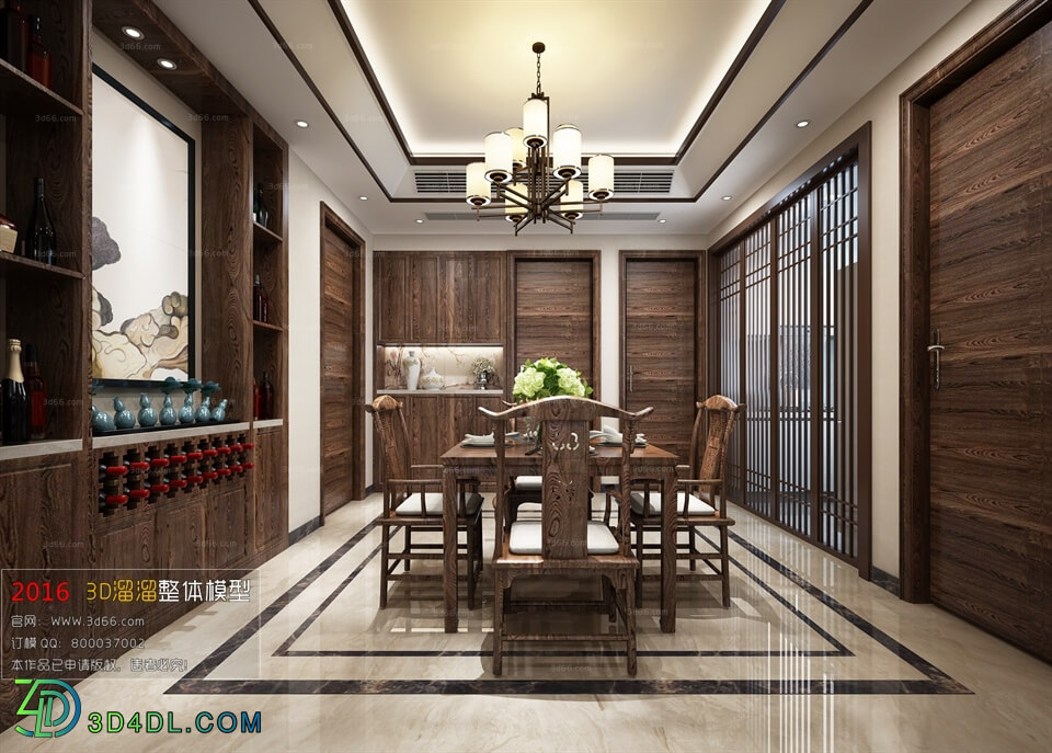 3D66 2016 Chinese Style Dining Room 867 C015