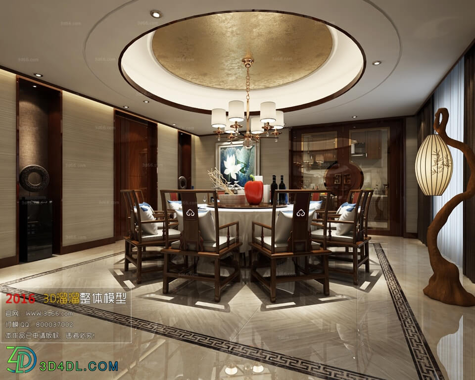 3D66 2016 Chinese Style Dining Room 870 C018