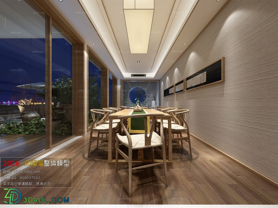 3D66 2016 Chinese Style Dining Room 872 C020